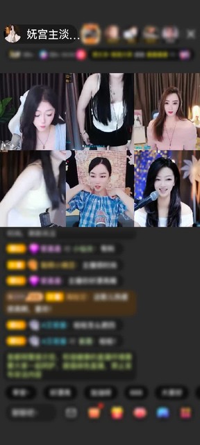 偏爱说的就是你吧