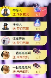 美羊羊.🐑🐑的图片