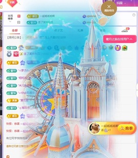 美羊羊.🐑🐑主播照片