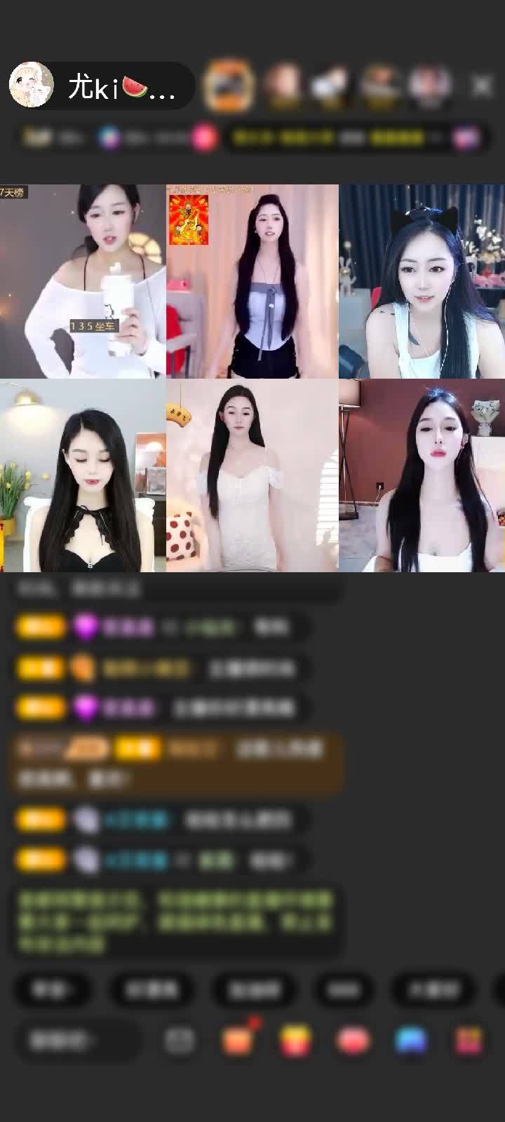 感谢神秘人赠送金象送财1个