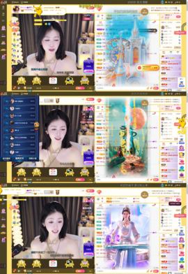 娜扎🧸主播照片