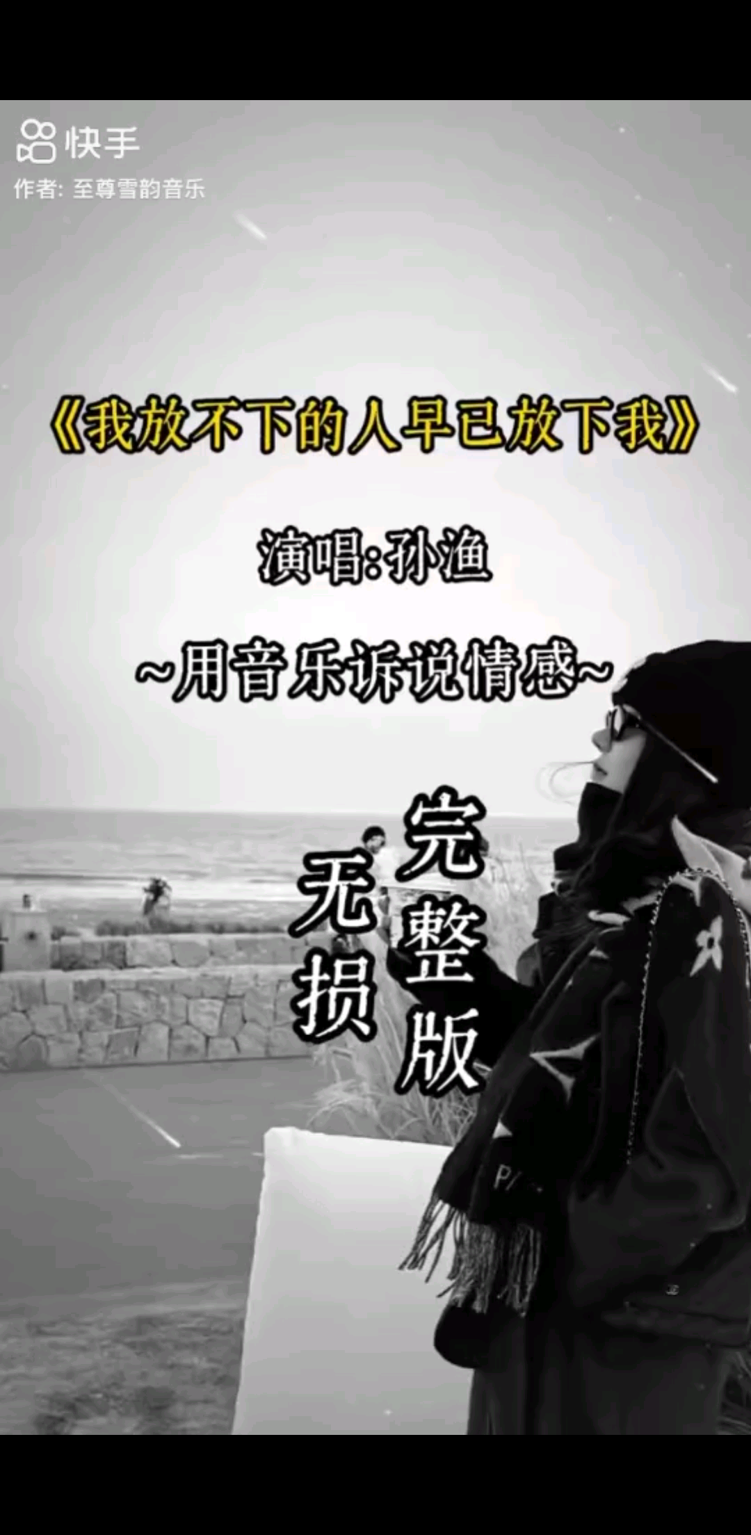 ，，，