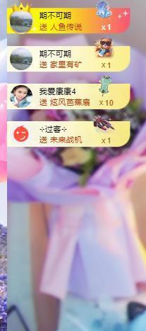 代理心雨六月天天吃饱主播照片