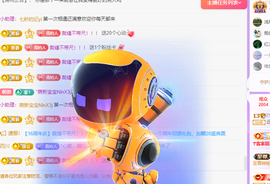 远扬、青青青青青青青主播照片