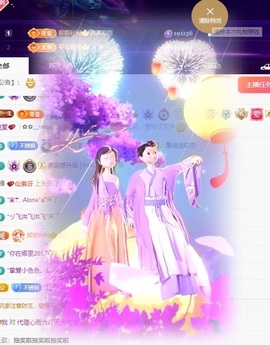许华峰贺逸哥神帝主播照片