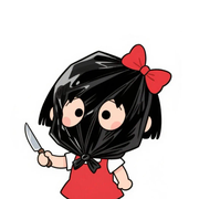 小葵今晚休