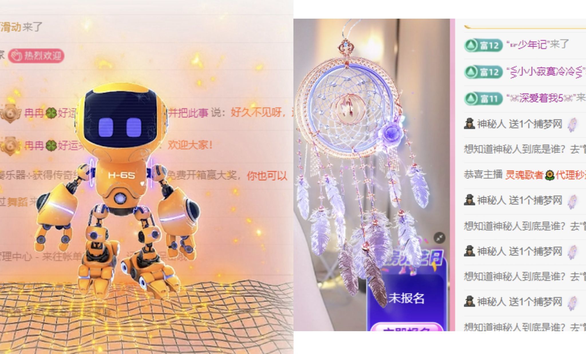 冉冉🍀休手机不定时的图片