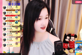 🎶柒歌贺彩旗帝君主播照片