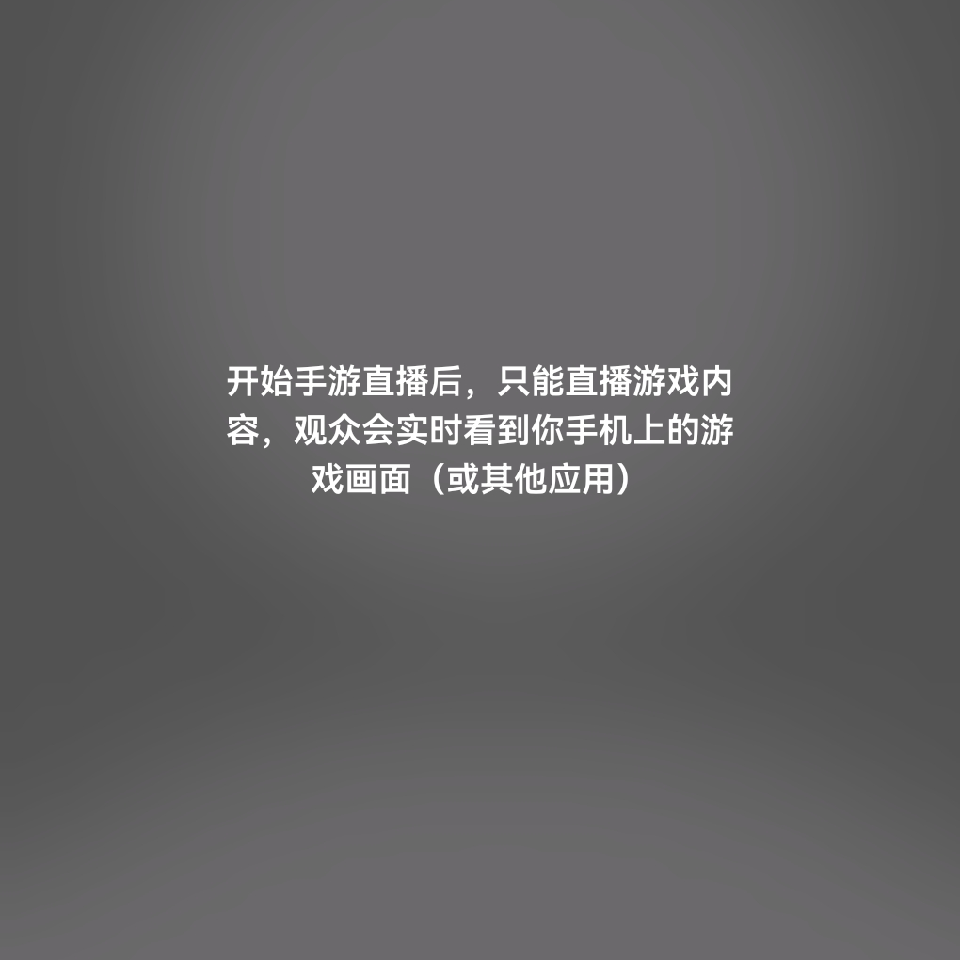 ▪凡凡爱摄影海报