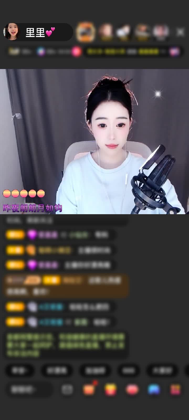 感谢奉你之名.赠送剑指苍穹1个