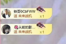 菲♥贺铁哥荣升伯爵主播照片