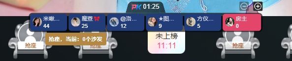 温暖宝宝1号周年啦主播图片