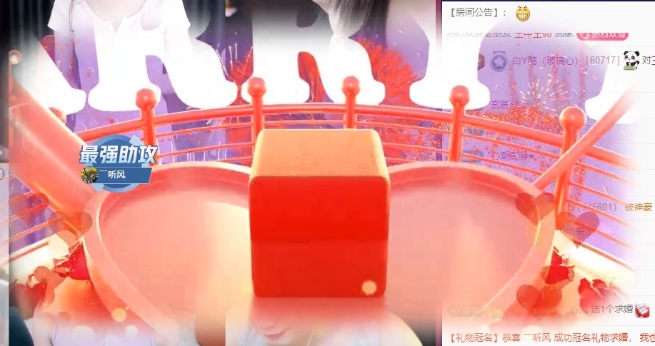 白Y鴨主播圖片