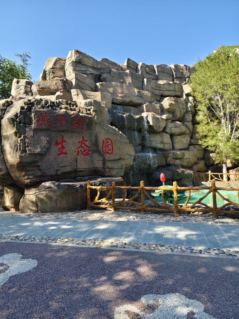 桃子🍑游晋记主播图片