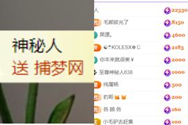 晟涵🎶唱歌主播主播照片