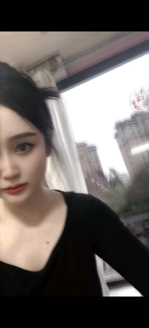 啾咪