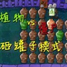 DJ大家都好海报