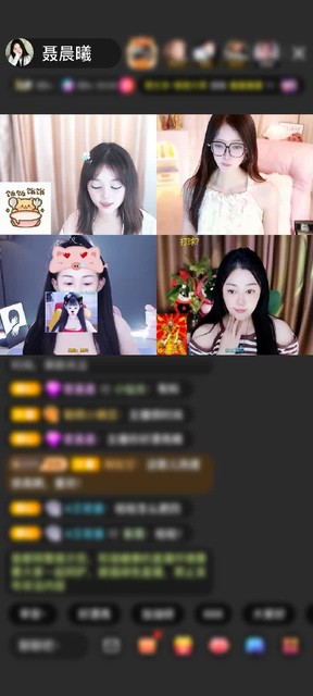 感谢👿boom😱赠送扶摇•大鹏1个