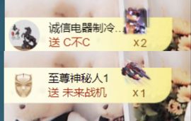 金麒麟好运连连🎤主播照片