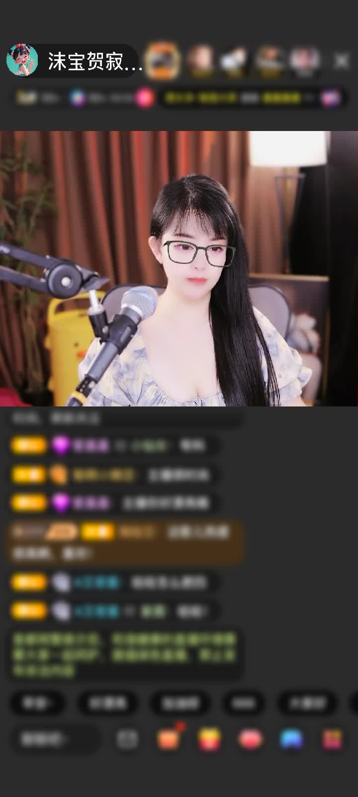 感谢糟老头子寂寞听歌！！赠送天空游乐园1个
