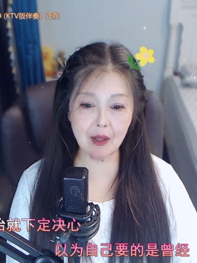 ☜小心眼☞的图片