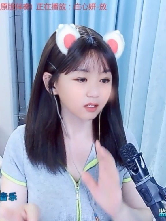 ✨风❦的自由的图片