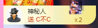亿宝💞砥砺前行主播照片
