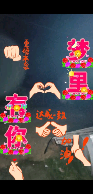 老家农村的正在发生了什么