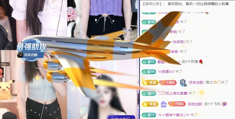蛋挞大王.的图片