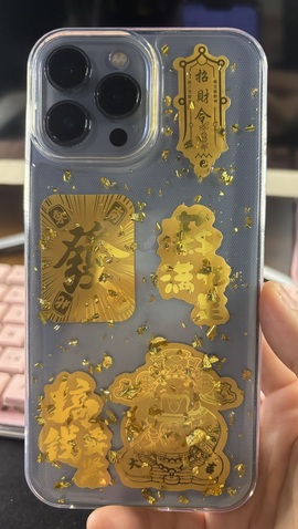保护我方小北主播照片