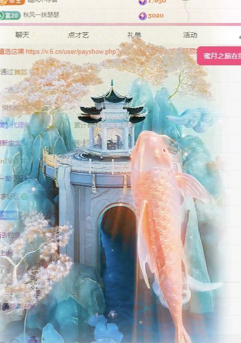 冉冉🍀休手机不定时的图片