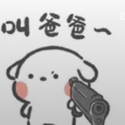 .肖十七001