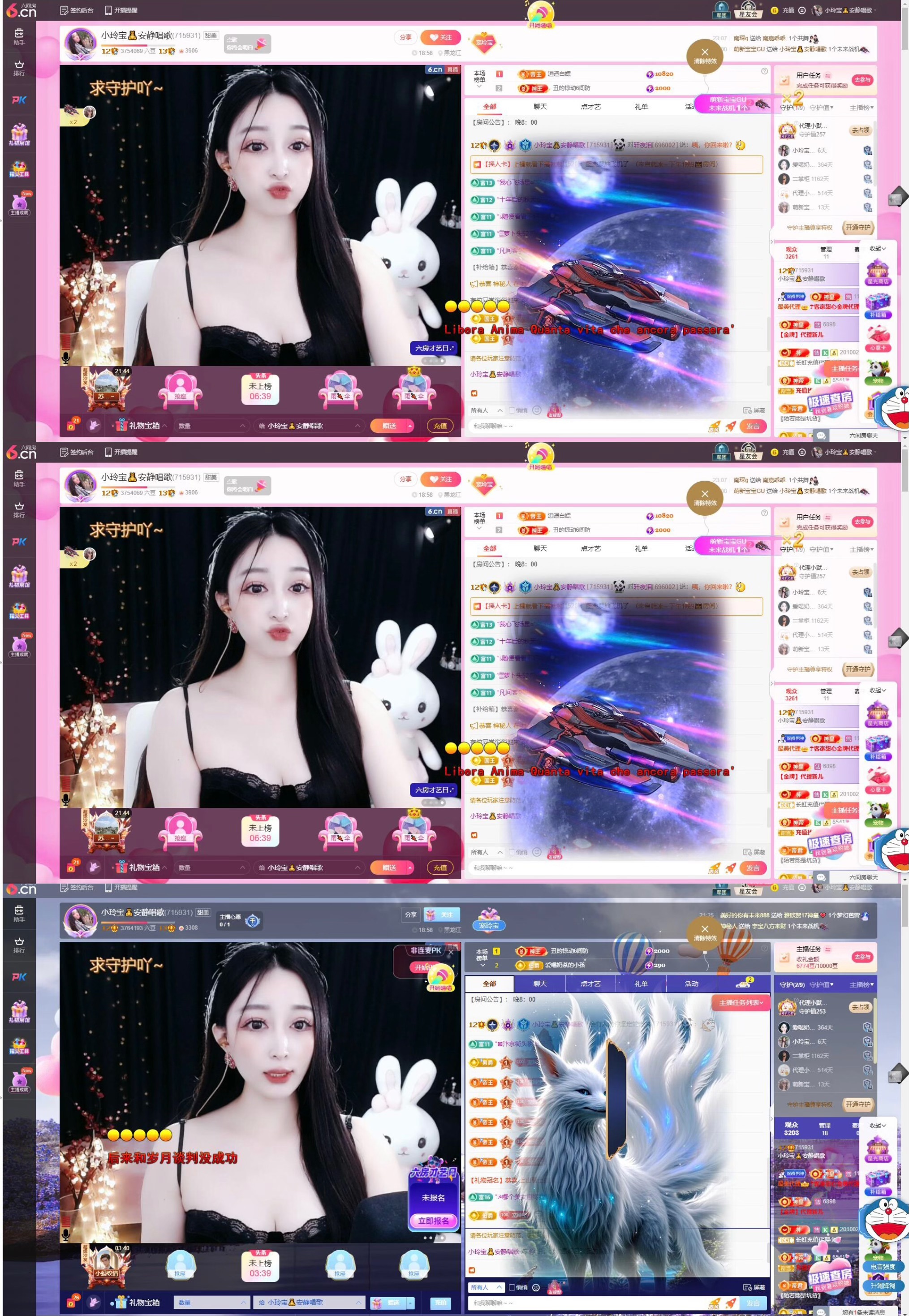 小玲宝🧸安静唱歌的图片