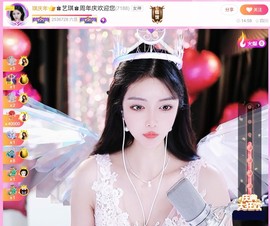 此账号已注销.，主播照片