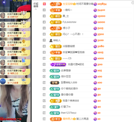 小阿轩∞∞休的图片