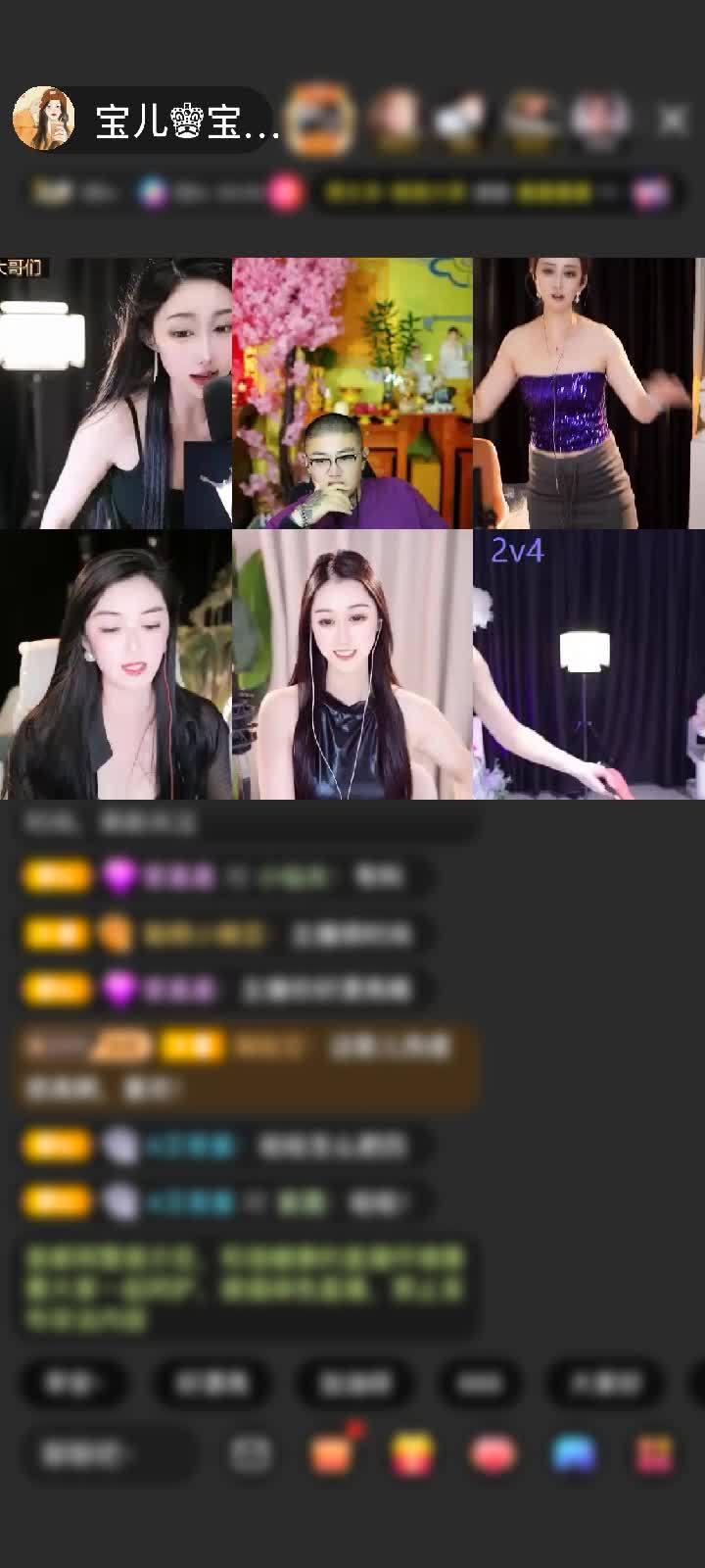 感谢淡忘過去a赠送求婚1个