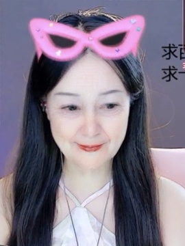 【随缘不变】521主播照片