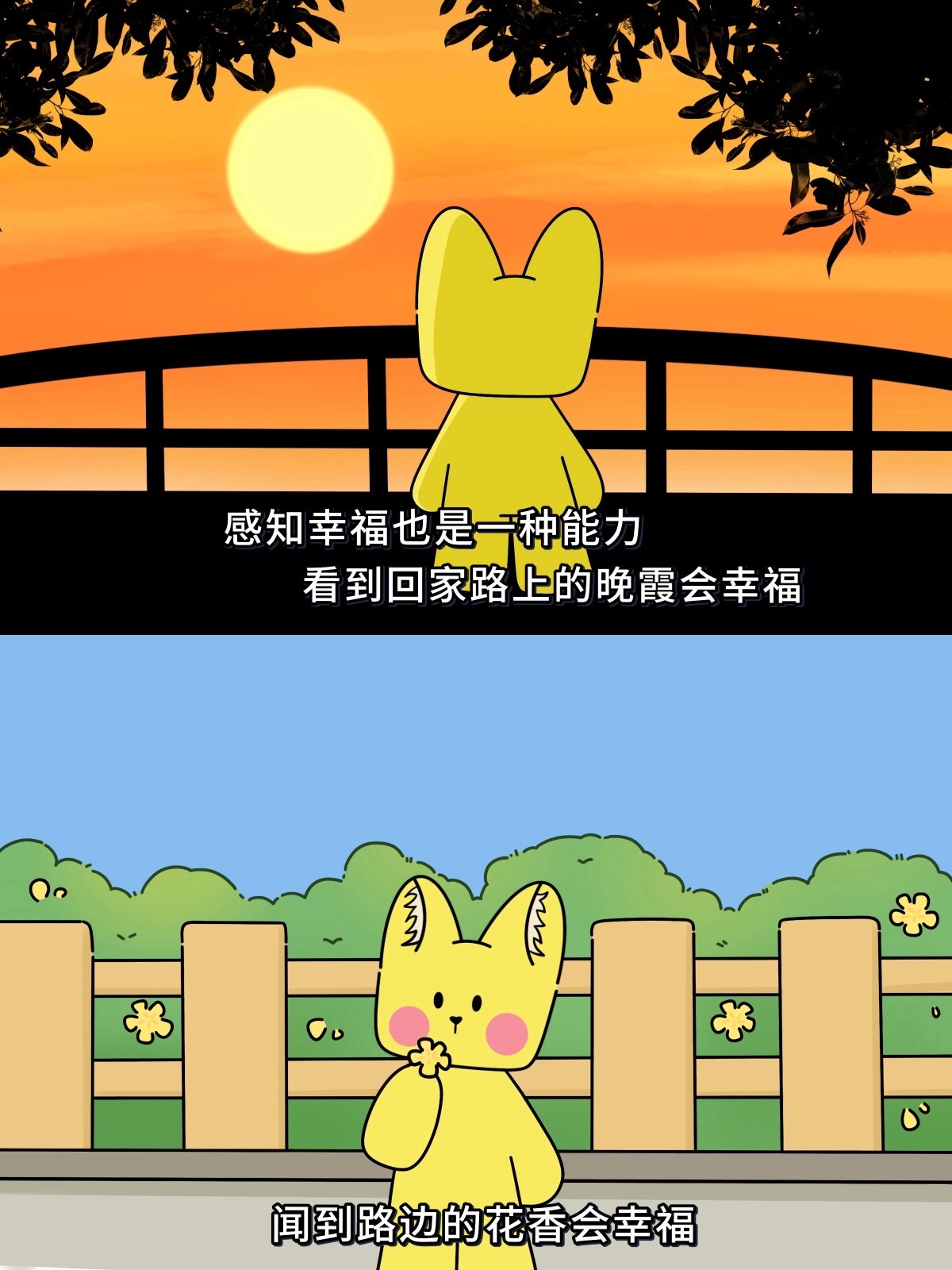 路璐777主播圖片