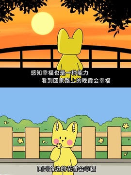 路璐777主播照片