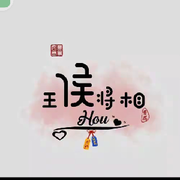 阿蒙*y的用户头像