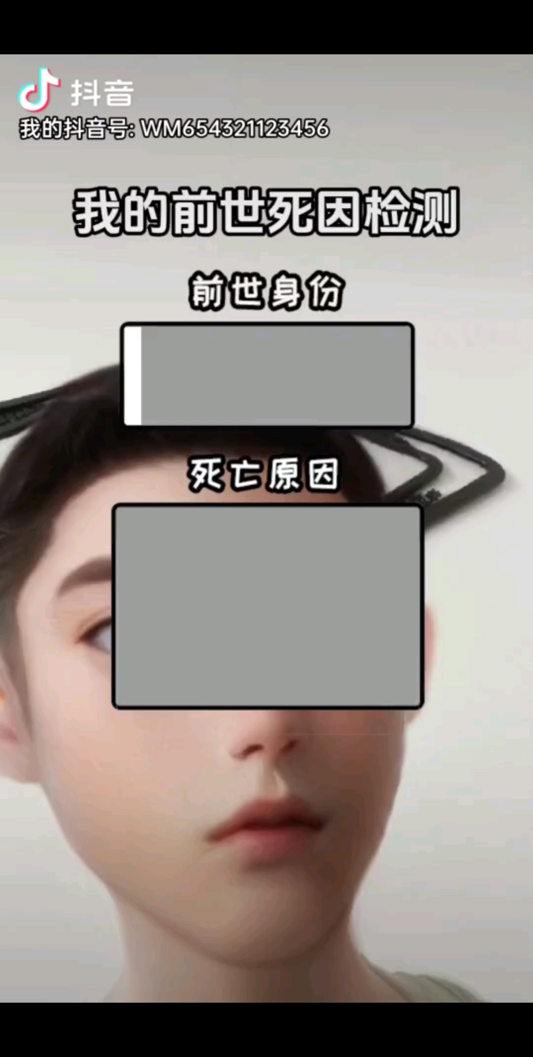 石家庄长安区