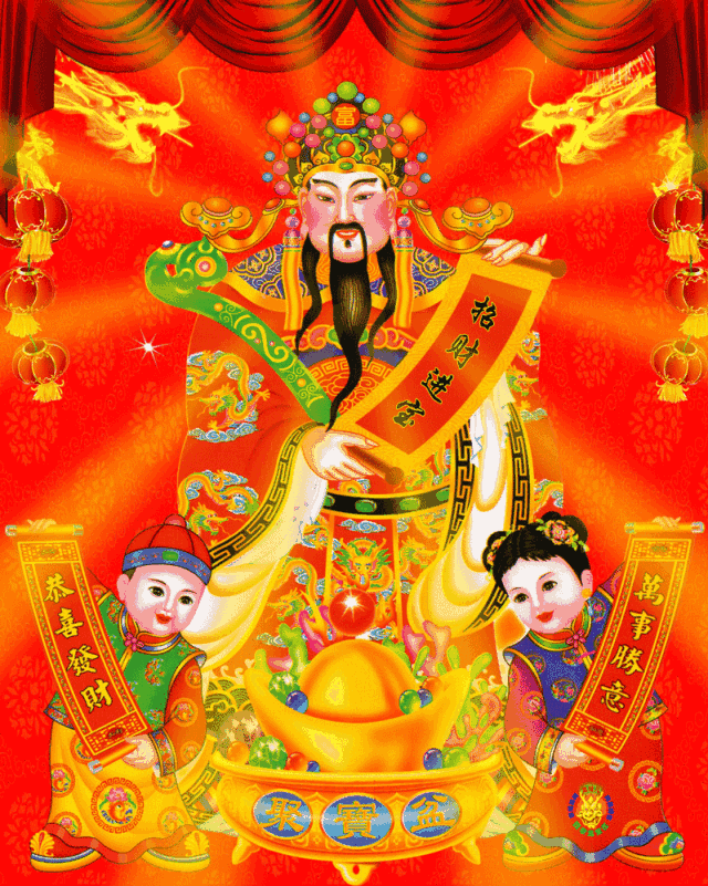 ღ、大九随遇而安的图片