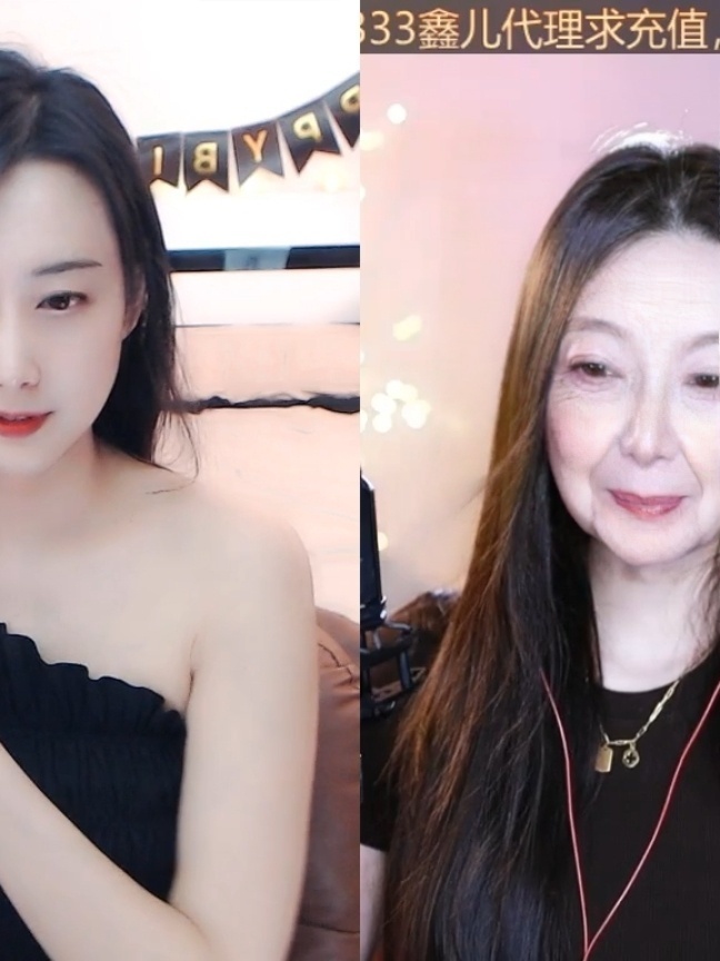 【随缘不变】521的图片