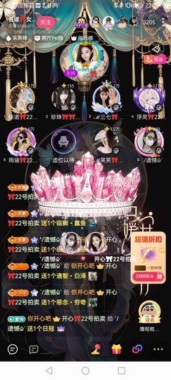 `/遗憾♤`因为是你的图片