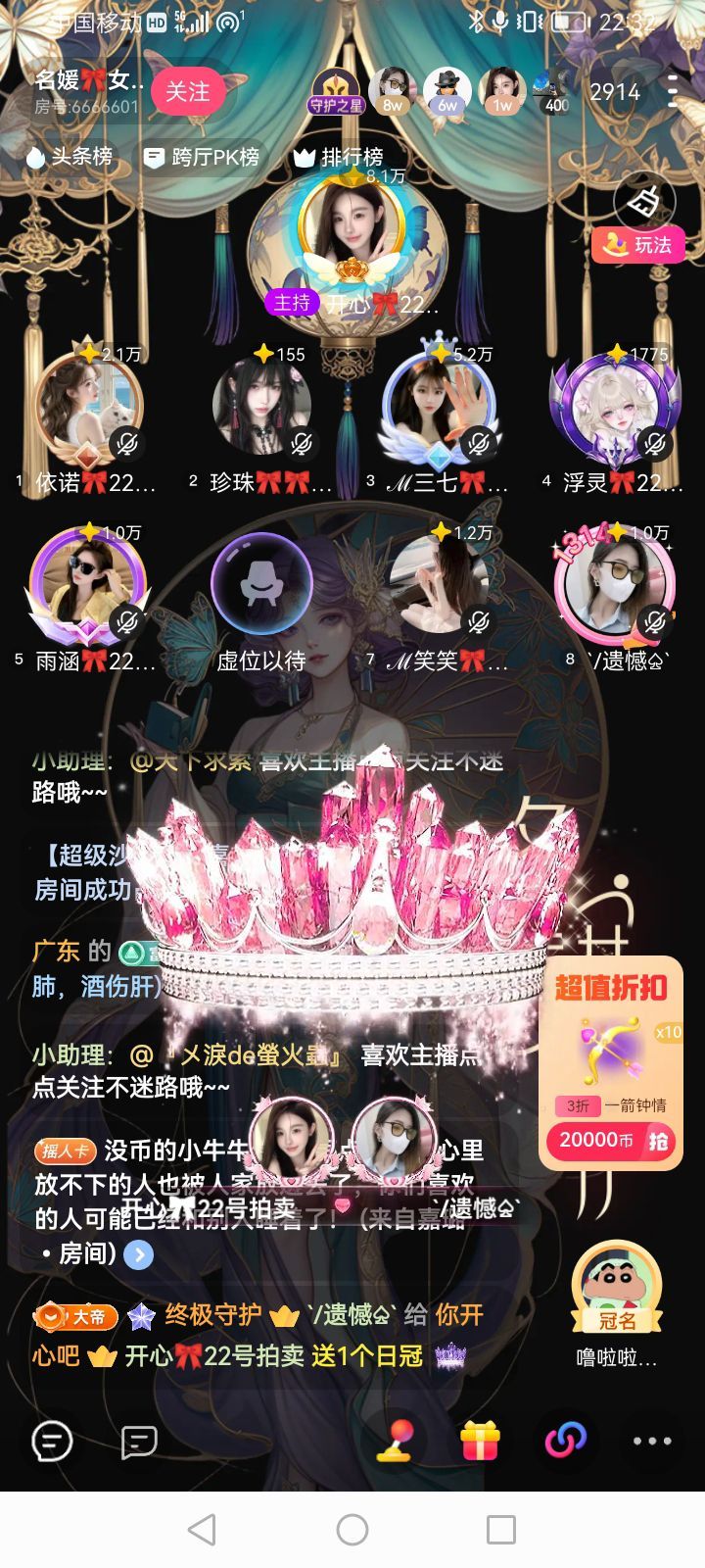`/遗憾♤`因为是你的图片