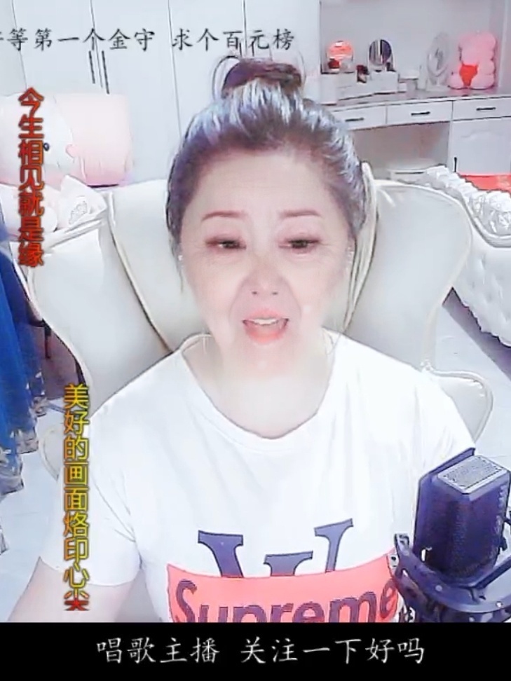 艳的痞子绅士的图片