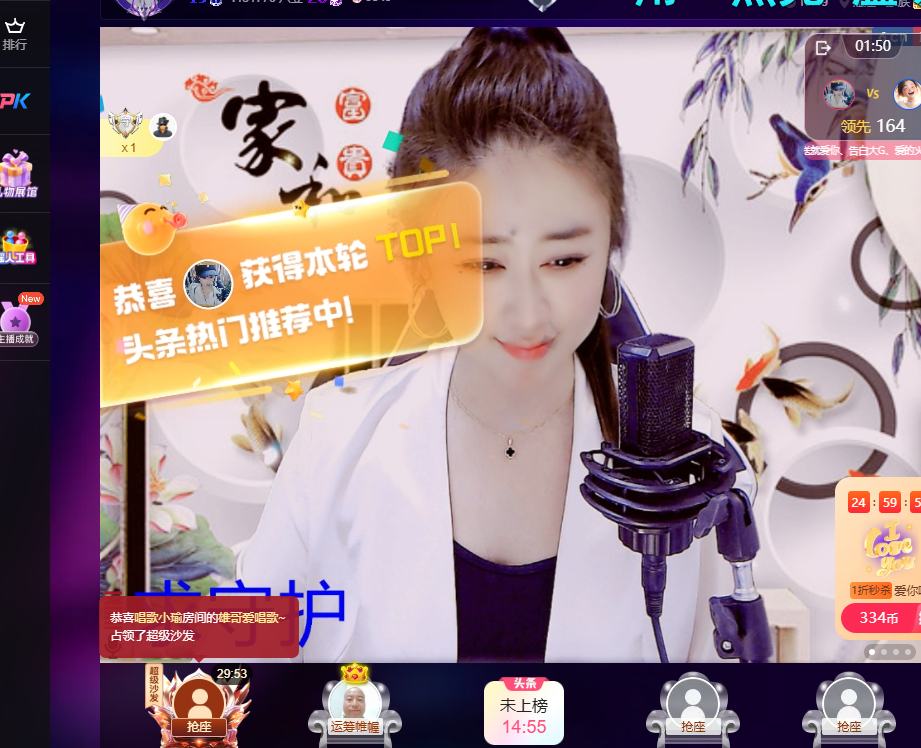 聆听身体不适休息一晚的图片