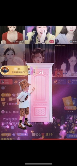 悠米♥️求守护主播照片