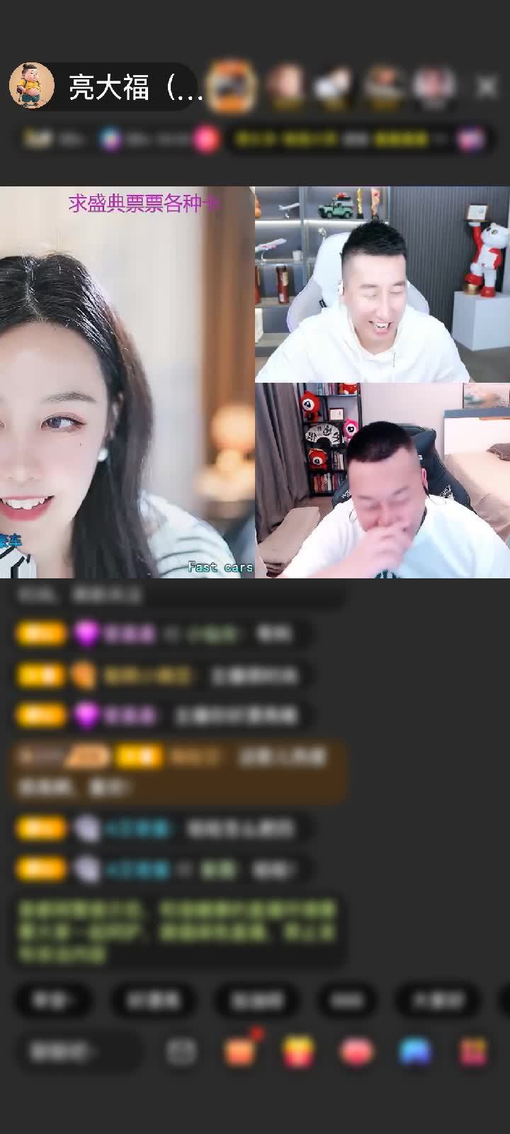 感谢*清逸*赠送狮吼天下1个
