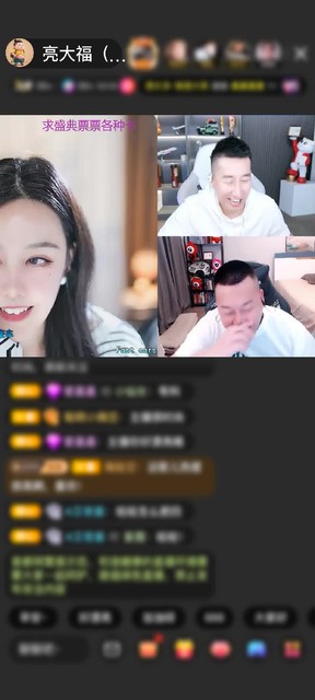 感谢*清逸*赠送狮吼天下1个